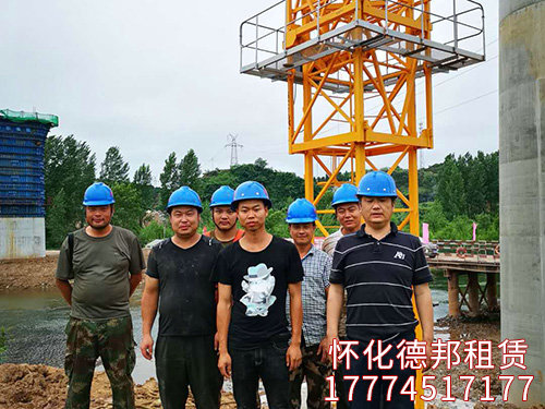 大橋局、張吉懷鐵路實景照片 (3)
