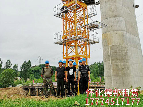 大橋局、張吉懷鐵路實景照片 (5)